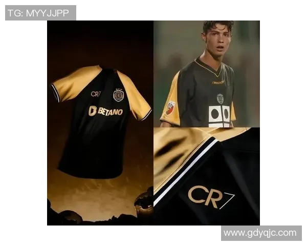 足球明星C罗的球衣背后故事与球迷热爱的原因分析