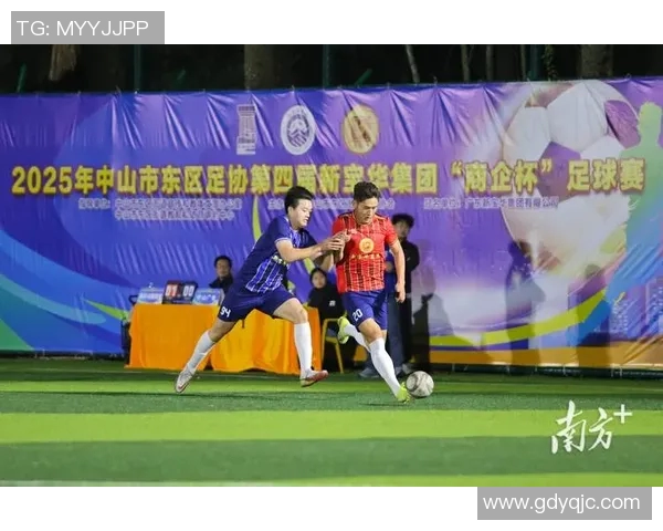 广东足球明星的璀璨星途与成就探寻之旅 广东足球明星的璀璨星途与成就探寻之旅