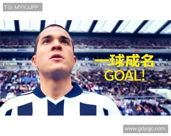 老足球明星盘点视频回顾那些年辉煌的绿茵传奇与他们的精彩瞬间