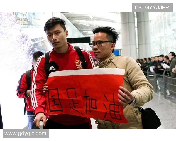 国足比赛的观众热情如何是否依然吸引球迷的关注与支持