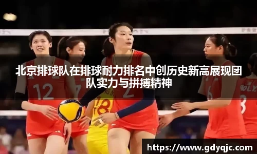 一竞技从一开始·竞无止境