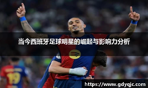 一竞技从一开始·竞无止境