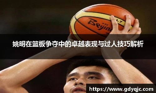一竞技官网