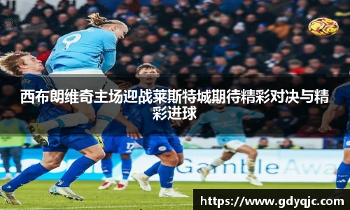 一竞技电竞